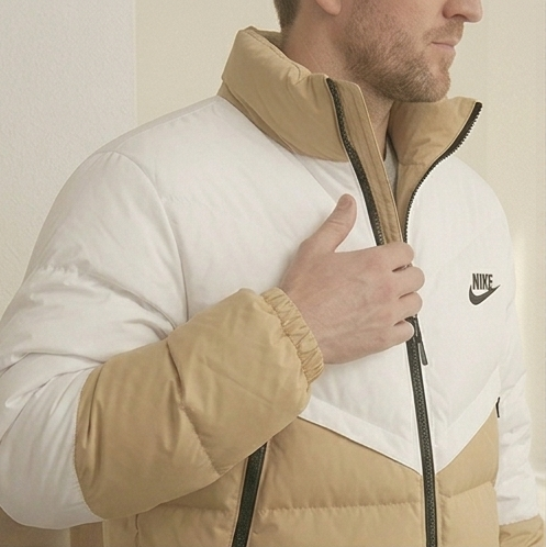 Nike Reversible Beige Jacket