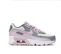 Nike Air Max 90 - Iced Lilac